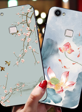 vivox6s手机壳女x6plus保护套防摔软壳sa磨砂vivox7硅胶x7plus超薄vivo个性创意viv0中国风l潮vovix浮雕vivix