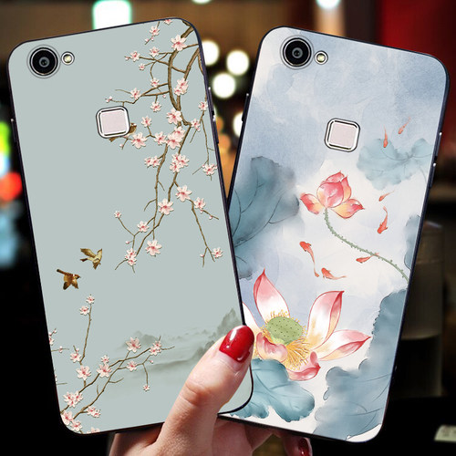 vivox6s手机壳女x6plus保护套防摔软壳sa磨砂vivox7硅胶x7plus超薄vivo个性创意viv0中国风l潮vovix浮雕vivix