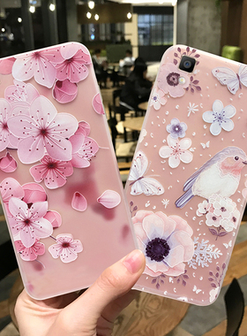 oppor7s手机壳女款r7plus磨砂透明硅胶软壳splus小清新oppr全包防摔简约网红潮牌st少女款超薄t浮雕ins风时尚