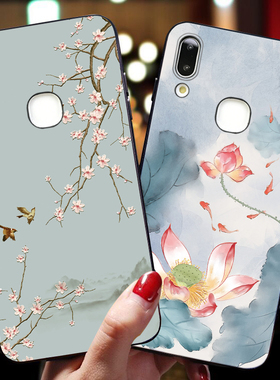 vivox21a手机壳x30pro硅胶软壳x21ia屏幕指纹x27男vivix女款vivox20a中国风vivo5g版viovx潮x20plus后置vovix