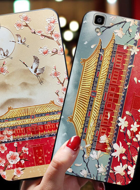 上新了故宫oppor7s手机壳潮牌r7splus浮雕plusm硅胶软壳r7t网红同款plus女潮m男oppo全包oppr防摔opopr限量版