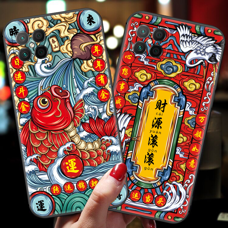 适用于华为荣耀play5t手机壳活力版play5硅胶软壳潮牌女款磨砂浮雕带挂绳指环扣支架新年款个性创意情侣男潮