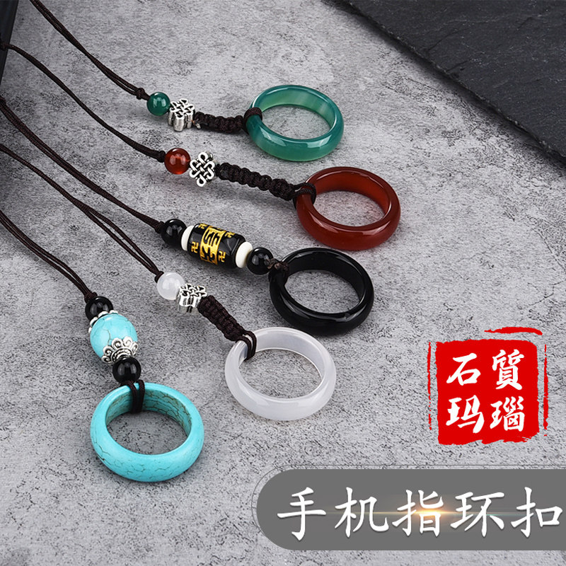 手机挂绳短女款指环苹果水晶珠子手机壳挂饰可拆卸指环扣vivo吊绳适用于华为情侣潮牌个性创意玛瑙石挂手oppo