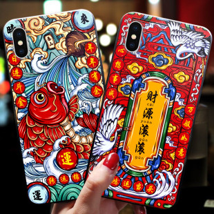 iPhone11promax手机壳苹果x新年款xs招财max女潮iPhonex硅胶软壳xr个性创意xmax网红iPhonexr潮牌pro保护套男