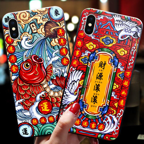 iPhone11promax手机壳苹果x新年款xs招财max女潮iPhonex硅胶软壳xr个性创意xmax网红iPhonexr潮牌pro保护套男