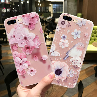 苹果7plus手机壳女iPhone6splus透明磨砂软壳平果6s简约小清新6sp网红潮牌9p超薄硅胶iPone8puls全包防摔新款