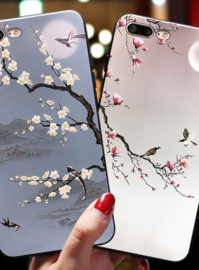 苹果7plus手机壳女款苹果8全包iPhone9pius硅胶防摔8p超薄磨砂男软壳8puls新款七i8保护套带挂绳i7创意复古风