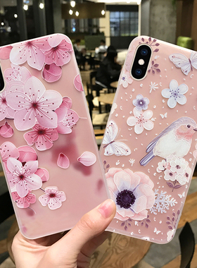 苹果X手机壳女款iPhone xs max透明磨砂软壳iPhonexmax简约小清新11promax网红pro潮牌iPhonex硅胶iPhonexr套