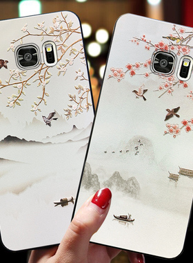 三星s7edge手机壳s6ege+女款s6e硅胶软壳note5外壳sm-g9200男g9250中国风g9300潮牌g9280保护套g9350复古风潮