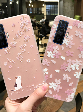 vivoiqoo5手机壳少女款iqoo5pro透明磨砂硅胶软壳iq005por保护套vivo镜头全包viv0防摔网红可爱卡通樱花ins风