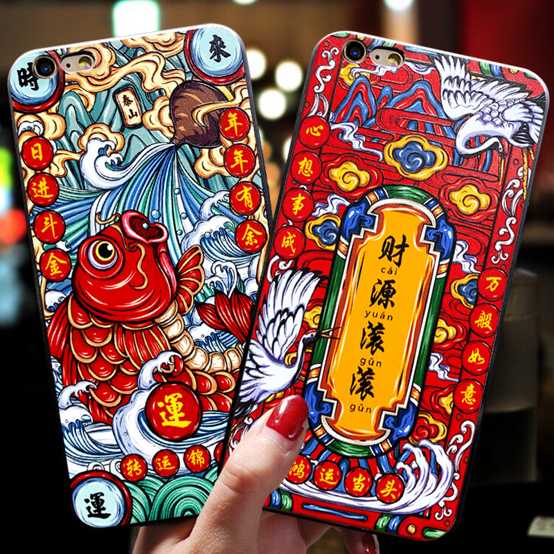 苹果6splus手机壳iPhone7plus新年款ipone8puls招财sp平果7p外壳6s硅胶软壳套六情侣七网红八女潮个性创意男9