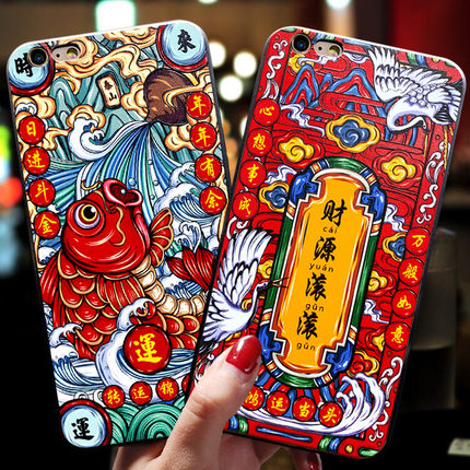 苹果6splus手机壳iPhone7plus新年款ipone8puls招财sp平果7p外壳6s硅胶软壳套六情侣七网红八女潮个性创意男9