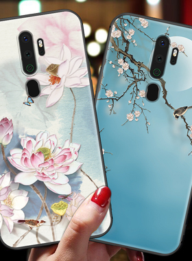 oppoa11x手机壳k5女款a9硅胶oppo中国风opa软壳oppok浮雕opk古风k3潮牌opopa男a11全包oppk防摔realmex套oppo