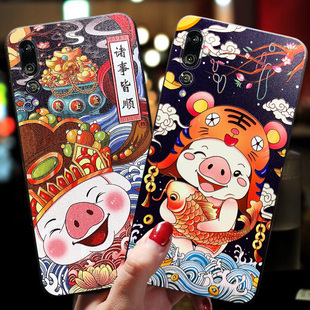 华为P20Pro手机壳小猪可爱卡通nova3硅胶软壳nove3i女潮情侣novo3e新款 创意外壳浮雕保护套 猪年por潮牌男个性