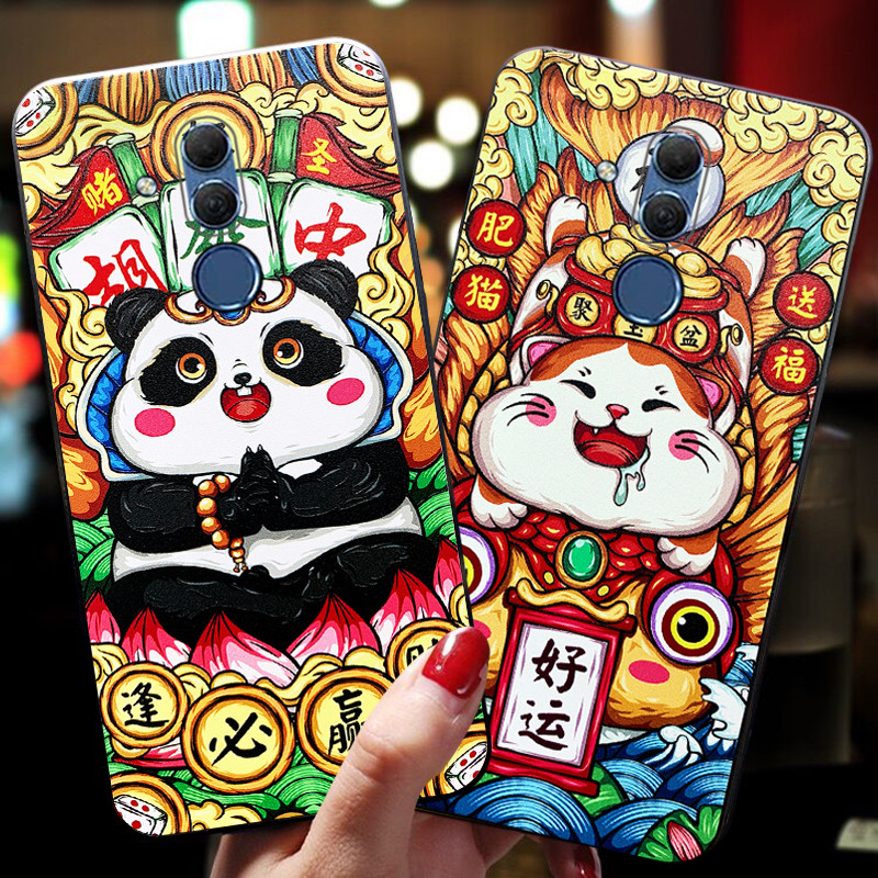 华为麦芒7手机壳熊猫锦鲤8新年款招财6可爱卡通猫5情侣4网红七女潮八男潮牌个性创意六mla一al10硅胶软壳五四