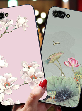 适用于华为nova2手机壳nova2plus软壳女nova2s硅胶全包nove2防摔BAC-AL00潮牌2S男PIC个性创意超薄新款中国风