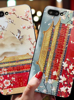 适用于上新了故宫华为Nova2s手机壳中国风nove2复古novo2plus潮牌navo青春版同款al10古风个性创意男硅胶女潮