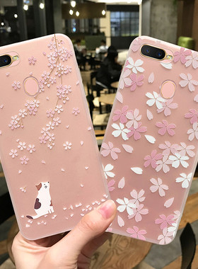 oppor15x手机壳女oppok1透明a91磨砂a8软壳oppoa7简约小清新r15超薄oppo可爱a7x卡通oppa新款opopa带挂绳opoa