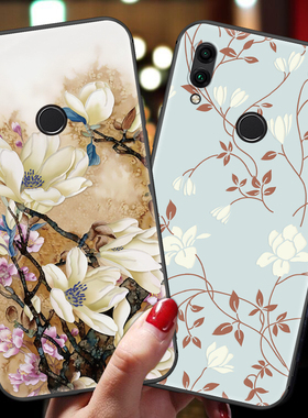 华为荣耀8a手机壳7c畅玩8c外壳Honor 7A防摔全包v9play硅胶软壳JAT-AL00中国风个性创意保护套潮牌男女款简约