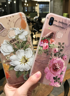 vivox21a手机壳ud升降x27女x21s潮vivox20a硅胶i软壳x21ia新款x30pro潮牌vivo限量版viv0复古风x20plus透明5g