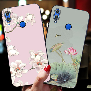 适用于华为荣耀7x手机壳畅玩9x硅胶软壳honor8x中国风6x防摔7A女max简约huawei个性 创意潮牌定制任意型号xmax