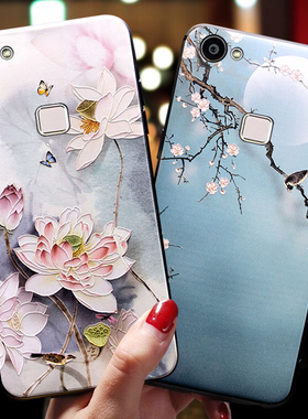 vivox6s手机壳女款vivox7硅胶保护套vivix全包防摔x7plus挂脖vivo带挂绳支架viv0潮牌超薄磨砂x6splus复古风l