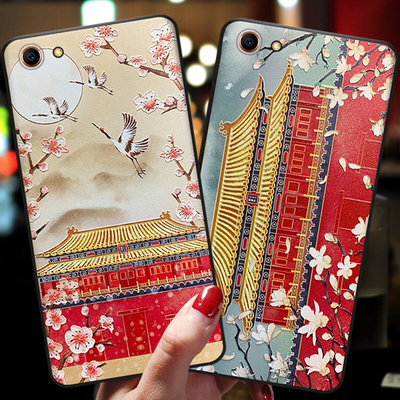 上新了故宫oppoa83手机壳中国风oppa77个性创意opoa79k全包防摔a83t女款oppo硅胶a77m软壳a79男a73潮牌复古潮