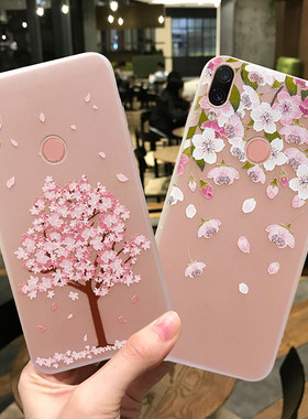 红米note7手机壳女redminote硅胶软壳redmi6a新款redmik20por潮牌k20日韩7pr0樱花note8pro带挂绳防摔8保护套