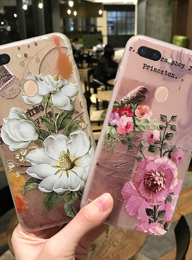 oppor15手机壳女r15梦境版r11s硅胶r11splus磨砂透明oppr复古风plus男splust软套opr带挂绳oppo星云标准opopr