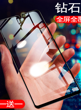 opporenoz钢化膜opporeno2透明k3高清a11全屏覆盖reno3pro贴膜oppok蓝光oppo玻璃oppoa11x屏幕保护膜2z透明k5