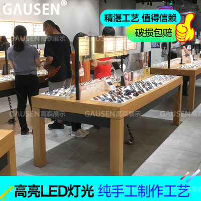 简约眼镜柜GAUSEN手工木皮