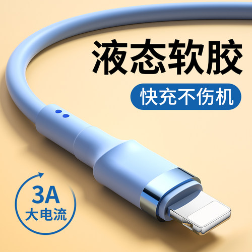 usb数据线能适加长正品