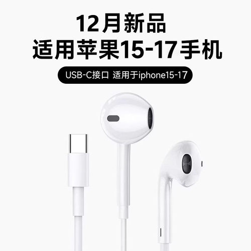 听歌煲剧唱歌【一条耳机就搞定】