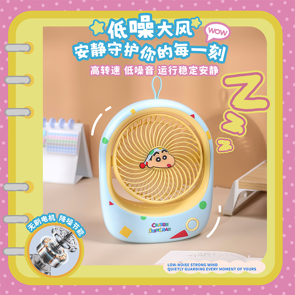 ɫС?50 0mAh ССͳ칫69.44Ԫ