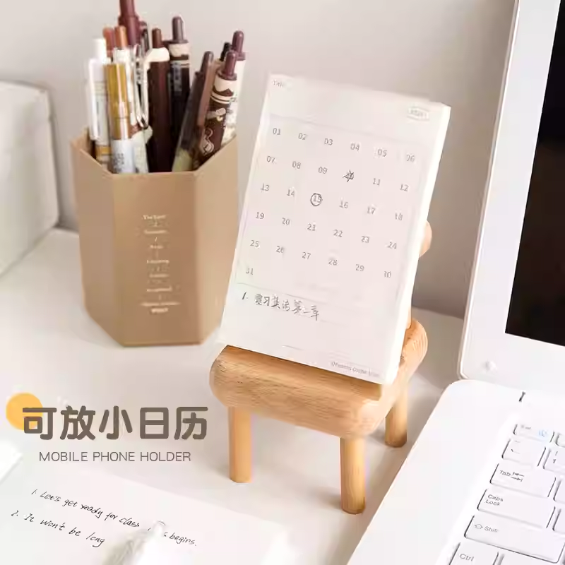 【迷你木质支架】实用便携不占位
