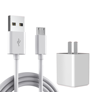 能适20W双口充电器安卓快充线手机usb插头通用5V2A单头适用苹果vivo华为oppo小米iPad蓝牙音箱多口冲桌面风扇