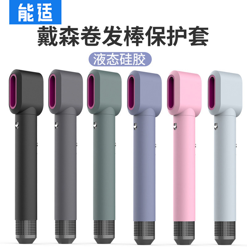 全机身贴纸高端外壳防水保护套图片