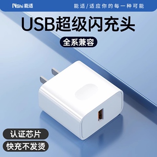 能适充电器适用vivo快充数据线typec双引擎80手机tpyec充电线6a安卓pro闪充x100专用s9/18/17/16短款60超级90