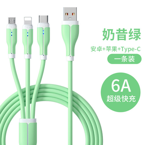 适用华为小米安卓数据线USB转C口