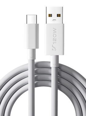 能适适用vivoiqoo数据线闪充