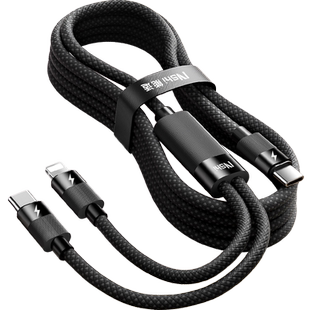 能适Type-C数据线二合一双头适用iPhone15pd100w充电线超级一拖二快充适用苹果小米华为平板MacBookPro电脑