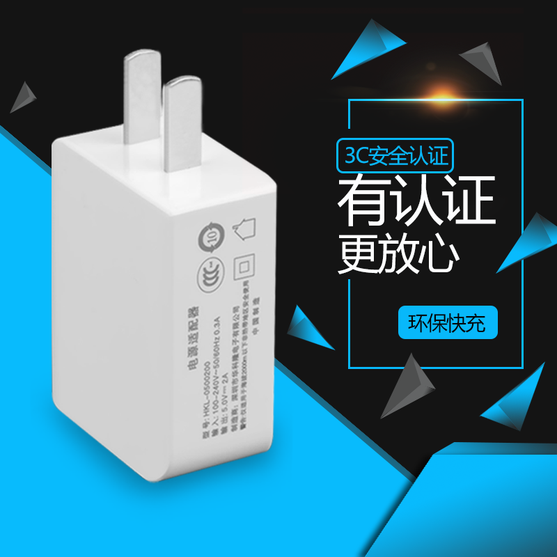 chargeur pour téléphones APPLE APPLE IPHONE6 - Ref 1292502 Image 5