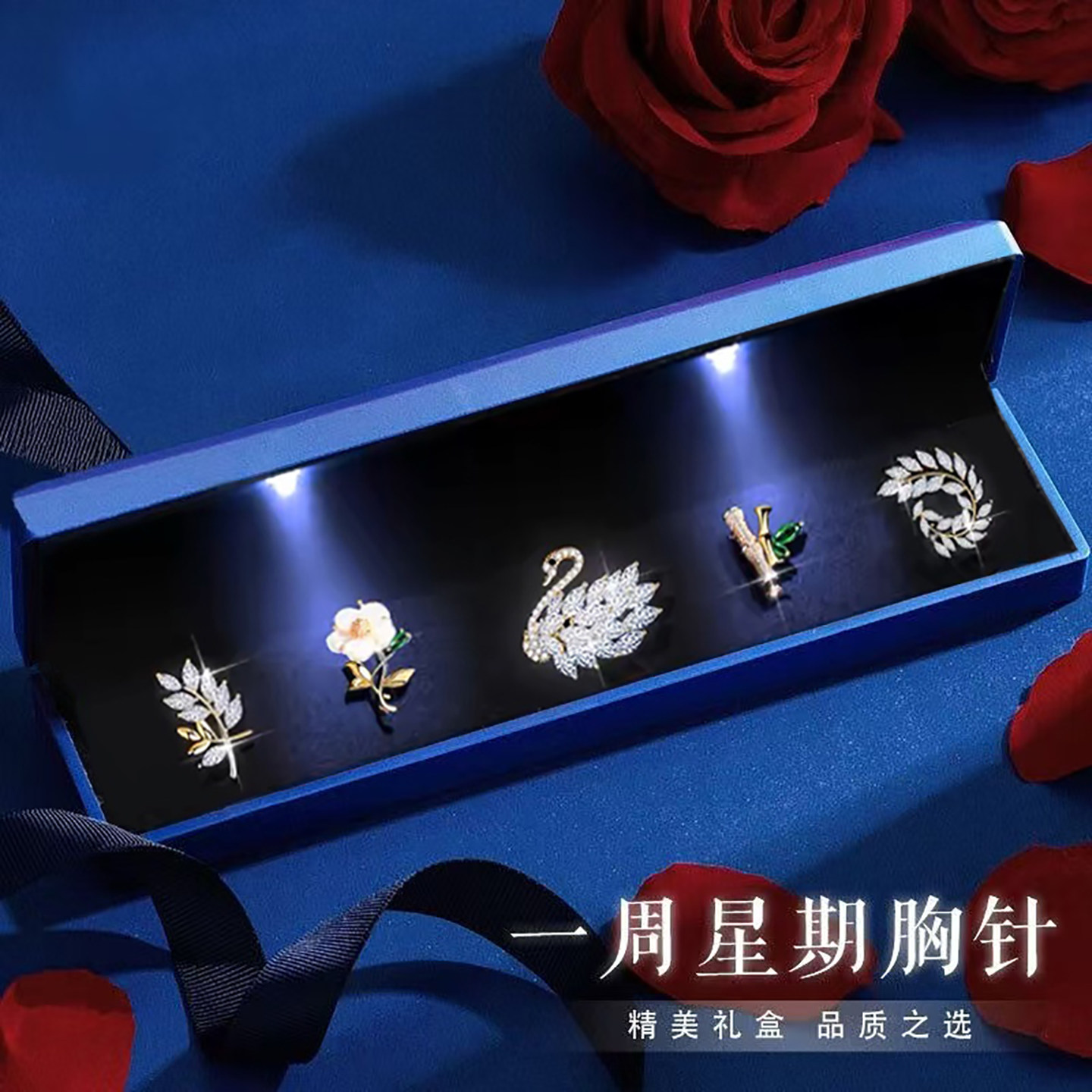 生日礼物送妈妈适合给婆婆丈母娘女领导老师退休女士长辈精致实用