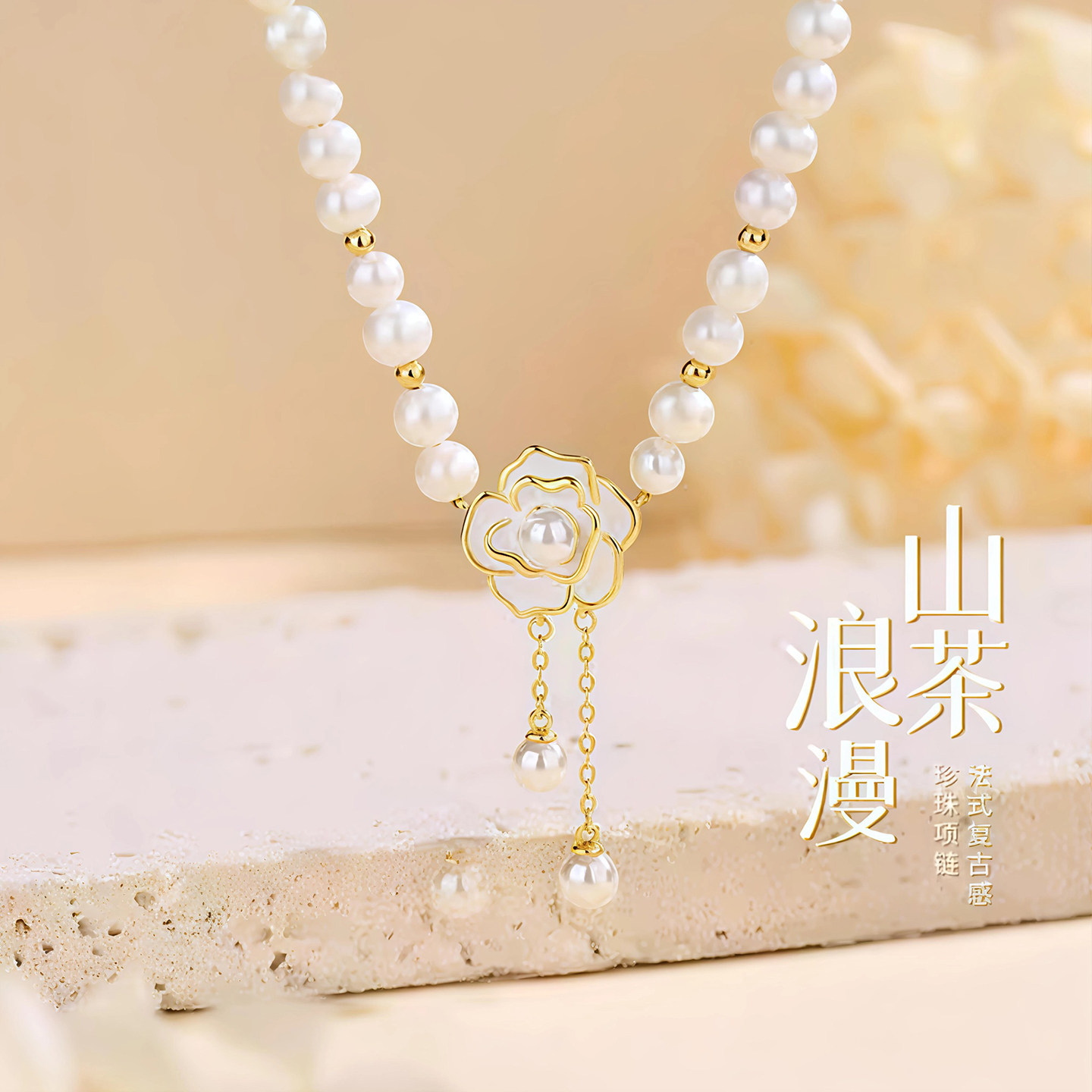 生日礼物女生送女友朋友妈妈婆婆姐姐女老师实用高级感七夕情人节