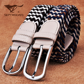 七匹狼正品 带 潮裤 休闲编织腰带男士 针扣皮带松紧弹力韩版
