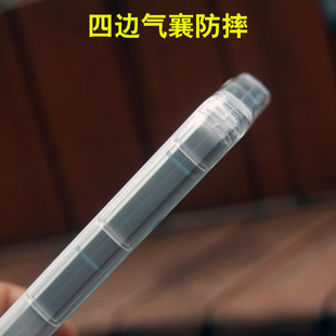 适用索尼Xperia 1V手机壳X1VI壳X1五代1VII保护套10VI 外壳防摔X1V软硅胶马克5代全包边气襄5V透明壳6代7代