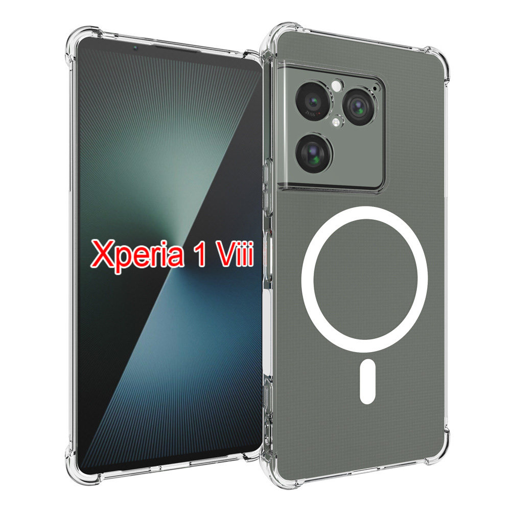 适用Xperia1VIII保护套索尼1八代手机壳1VIII全包边硅胶软套气襄防摔磨砂侧面防滑磁吸无线充电外壳
