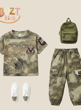 TUBUZT儿童夏季2026新款男童夏装特种兵夏令营短袖迷彩服运动套装