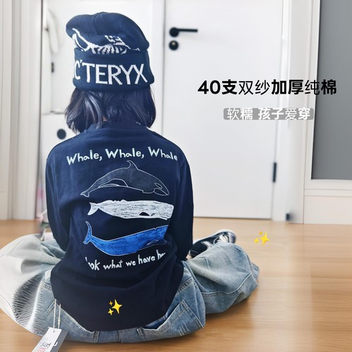 洋气鲸鱼印花长袖打底衫宽松