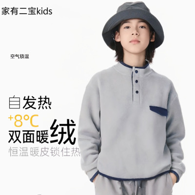 儿童卫衣秋冬新款摇粒绒圆领套头